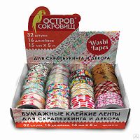 Клейкая WASHI-лента д/декора, 15мм*5м, ассорти, в дисплее, рисовая бумага, ОСТРОВ СОКРОВИЩ, 661719