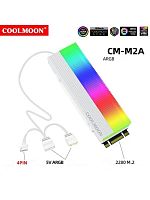 Радиатор для SSD CoolMoon M.2 ARGB белый (розница)