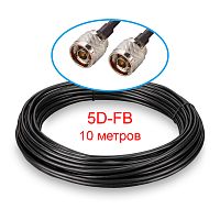 Кабельная сборка N(male)-N(male) кабель 5D-FB, 10 м