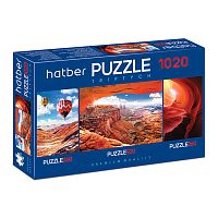 Набор пазлов 500, 260*2 эл. Hatber Premium "Triptych. Adventure"