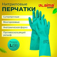 Перчатки нитриловые LAIMA EXPERT НИТРИЛ, 75гр/пара, химически устойчивые, гипоаллергенные, L, 605002