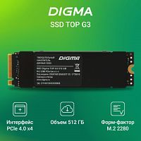 Накопитель SSD Digma PCI-E 4.0 x4 512Gb DGST4512GG33T Top G3 M.2 2280
