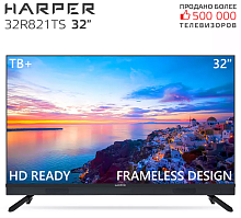 LED телевизор HARPER 32R821TS Smart