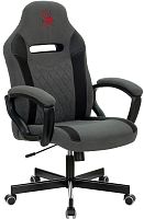Кресло игровое A4Tech Bloody GC-110 серый крестов. BLOODY GC-110 