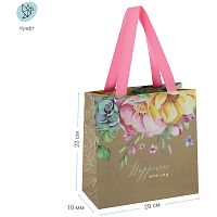 Пакет подарочный 20*20*10см MESHU "Fleur charmant", отд. фольгой, крафт