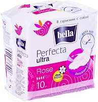 Прокладки "БЕЛЛА ПЕРФЕКТА" [Ультра Rose deo Fresh] {10 шт}