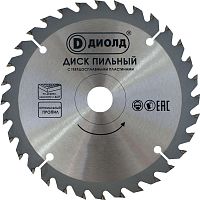 Диск 160 x 24T x 20 мм"ДИОЛД"