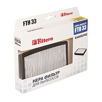 Filtero FTH 33 SAM HEPA фильтр для пылесосов Samsung