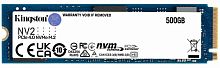 Накопитель SSD Kingston NV2 500GB SNV2S/500G (M.2, PCI-E 4.0 x4, 3D TLC) (розница)	
