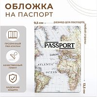 Обложка для паспорта 9,5*0,5*13,5см, "Карта", белый 4732768