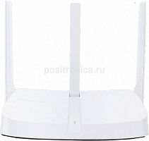 Роутер беспроводной Mercusys MW305R N300 10/100BASE-TX белый