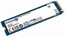 Накопитель SSD Kingston NV2 Client SNV2S/1000G NVMe PCIe 4.0x4 3500/2100 (розница) 