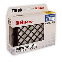 Filtero FTH 08 SAM HEPA фильтр для пылес Samsung