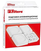 Антивибрационная подставка для стиральных машин и холодильников Filtero 909 (упак: 4шт) (АРТ.909)