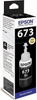 Картридж струйный Epson T673BK C13T673198 (C13T67314A) черный (1900стр.) (70мл) для Epson L800/L805/