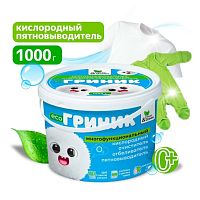 Кислородный пятновыводитель-отбеливатель-очиститель "Гриник" (порошок) 1 кг. Clean&Green CG8330