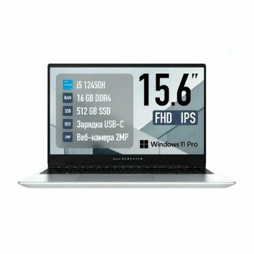 Ноутбук Machcreator Genesis N15 15.6" Intel Core i5-12450H/RAM 16 ГБ/ SSD 512 ГБ