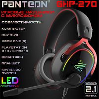 Игровые наушники с микрофоном PANTEON GHP-270 черно-красные(mini jack 3.5 мм(4pin)+перех.,LED,2.0)