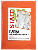Папка для семейных документов с файлами (паспорта, свид-ва, полисы, СНИЛС), оранжевая, STAFF, 237807