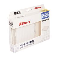 Filtero FTH 39 SAM HEPA фильтр для пылесосов Samsung