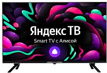 Телевизор LED Hyundai 32" H-LED32BS5003 Яндекс.ТВ Frameless черный HD 60Hz DVB-T DVB-T2 DVB-C DVB-S 