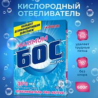 Отбеливатель "БОС - плюс МАХ" 600гр. / 30
