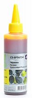 Чернила Cactus CS-EPT6734 T6734 желтый 100мл для Epson L800/L810/L850/L1800
