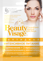 Beauty Visage Маска д/лица тканев.пептидная Интенс.питание 25мл
