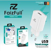 СЗУ FaizFULL FC54 с USB выходом 2.4A (белый)