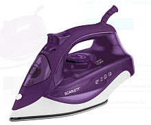 Утюг SCARLETT SC-SI30K51 фиолетовый
