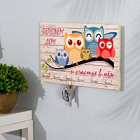 Ключница деревянная "Бережем дом и счастье в нем" 6 крючков 25х15см 