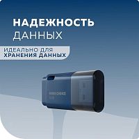 Флэш-накопитель MORE CHOICE (4610196401084) MF8, синий