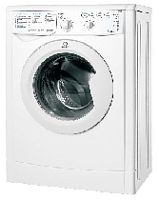 Стиральная машина INDESIT IWSB 5085