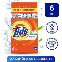 TIDE Авт СМС порошк. Альпийская свежесть 6кг