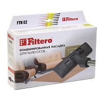 Filtero FTN 02 универс. комбинированная насадка