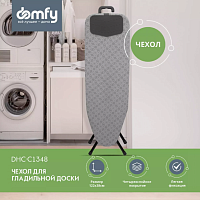 уборка DOMFY Покрытие для гладильной доски DHC-C1348 132x48см серый