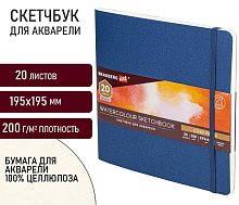 Скетчбук для акварели 200г 195х195мм среднее зерно, 20л сшивка резинка, СИНИЙ, BRAUBERG ART,113259