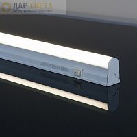 СВЕТОДИОДНЫЕ СВЕТИЛЬНИКИ - Led Stick Т5 30см 36led 6W 6500К