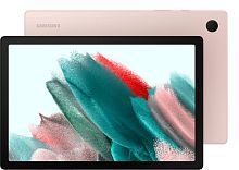 Планшет Samsung Galaxy Tab A8 10.5" LTE 4/64GB Pink (розница)
