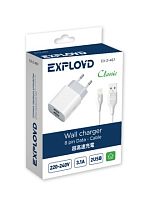 Сетевое ЗУ/Exployd/8 Pin/3.1A/2.1А+1А/2хUSB/белый/Classic/EX-Z-467