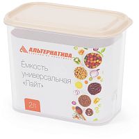Контейнер АЛЬТЕРНАТИВА М8786 Лайт универсальный 2л (бежевый)