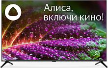 Телевизор LED Starwind 43" SW-LED43UG405 Smart Яндекс.ТВ Frameless черный/4K Ultra HD/DVB-T/60Hz/DVB