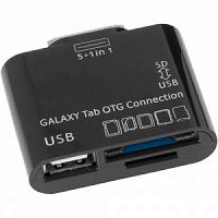 Адаптер для Samsung Galaxy Tab to USB(f)+Cardreader, Partner