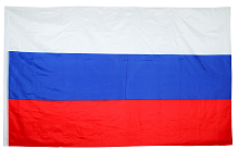 Флаг России, 150 х 250 см, карман для древка 3 см, полиэфирный шёлк 