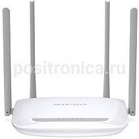 Роутер беспроводной Mercusys MW325R N300 10/100BASE-TX белый