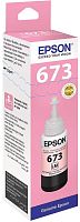 Чернила Epson 673 C13T673698 (аналог C13T67364A) светло-пурпурный 70мл для Epson L800/L810/L850/L180