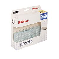 Filtero FTH 41 LGE HEPA фильтр для пылесосов LG