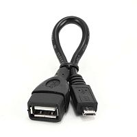 Кабель USB 2.0 OTG Cablexpert A-OTG-AFBM-001 USBAF/MicroBM, 0.15м, пакет