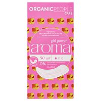 Organic People - Girl Power Прокладки ежедневные ароматизированные Aroma Class 50шт