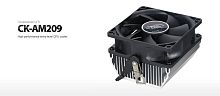 Устройство охлаждения Deepcool CK-AM209 V2 Soc-FM2+/AM2+/AM3+/AM4/ 3-pin 22dB Al 65W 224gr (розница)